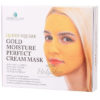 Маска для лица антивозрастная с золотом Gold Moisture Perfect Cream Mask 50гр х 4шт