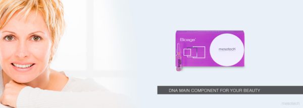 Сыворотка антивозрастная Биоэйдж (ДНК) Bioage 10x2мл Мезотек (Mesotech) Италия